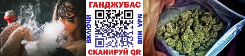 Наркошоп купить КОКАИН  Мефедрон  ГАШИШ  Байкальск