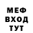 Метадон VHQ Christopher McGee