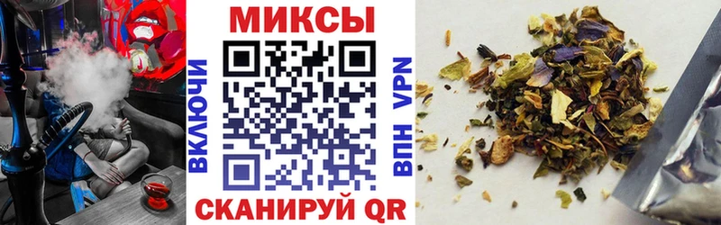 Купить закладки  Байкальск  БУТИРАТ бутик 