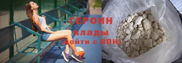 jwh Усинск
