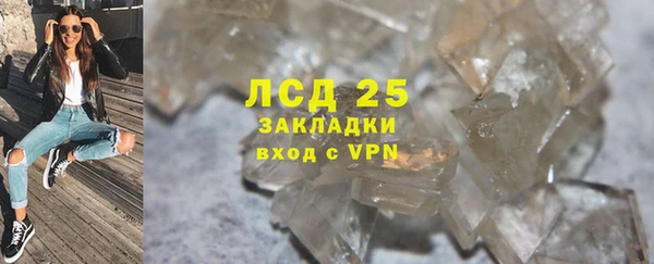 jwh Усинск