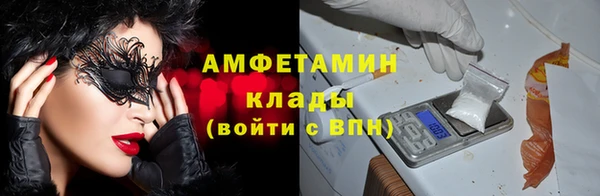мдпв Усмань