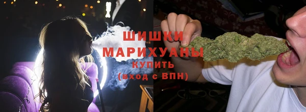 jwh Усинск