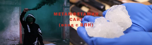 jwh Усинск