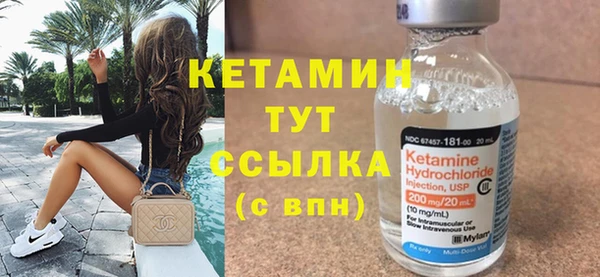 мдпв Усмань