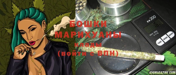jwh Усинск