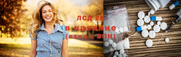 кокаин премиум Усолье-Сибирское