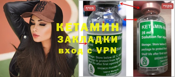 jwh Усинск