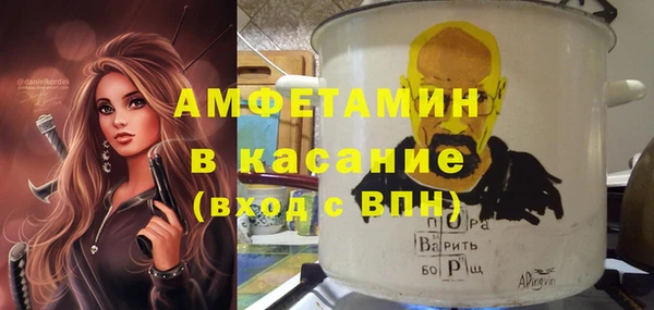 мдпв Усмань