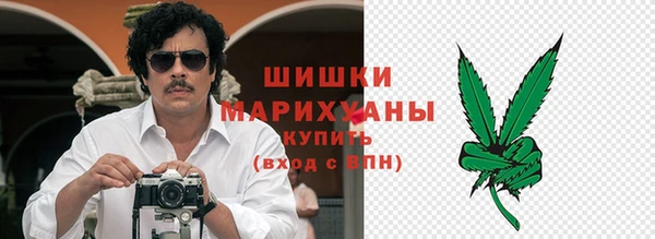 мдпв Усмань