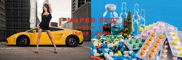 мдпв Усмань